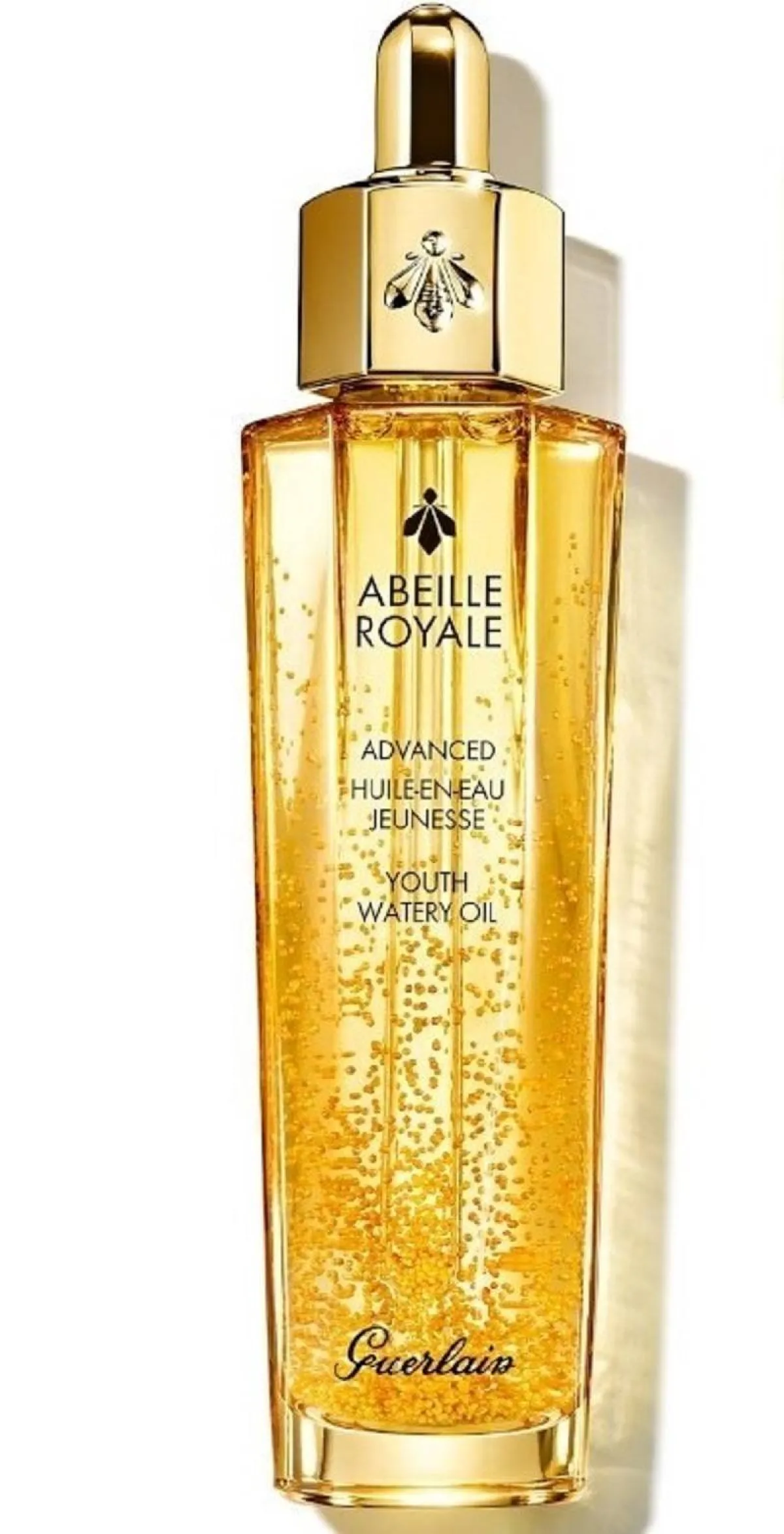 زيوت للعناية بالبشرة