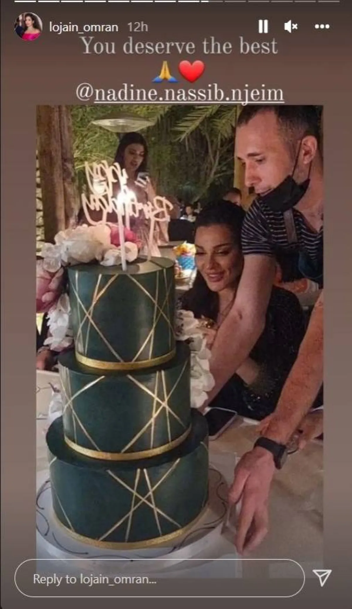 من الاحتفال بيوم ميلاد نادين - الصورة من ستوري حساب لجين عمران على انستغرام