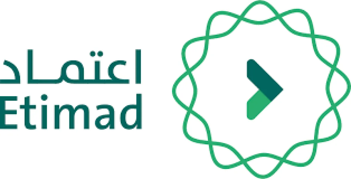 طريقة تسجيل دخول منصة اعتماد. الصورة من الحساب الرسمي للمنصة