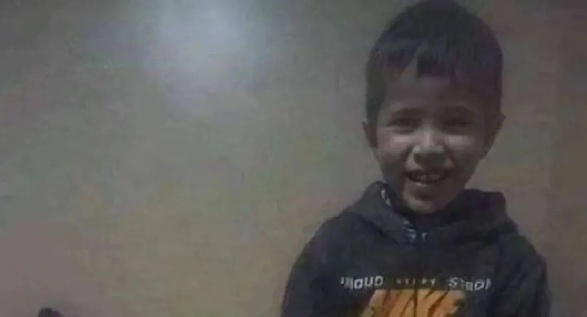 الطفل الفقيد ريان