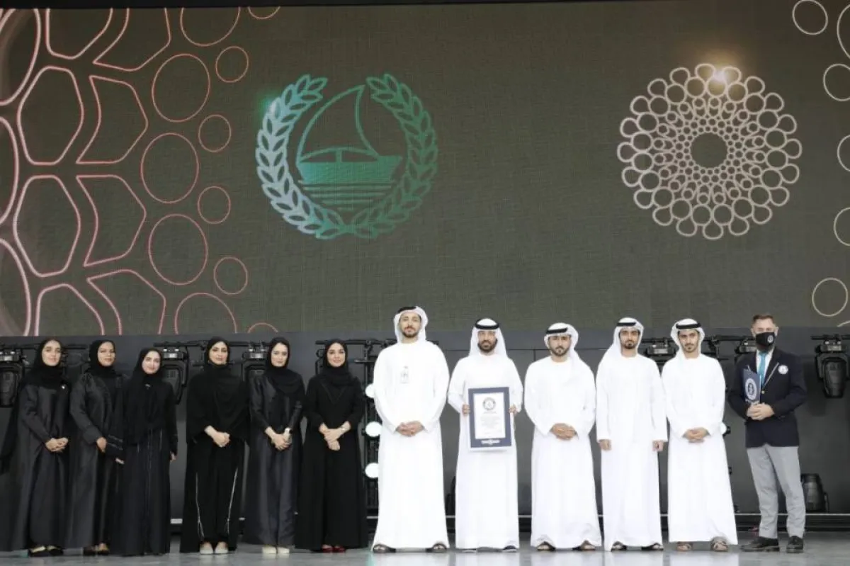 شرطة دبي وإكسبو تدخلان موسوعة غينيس. الصورة من "وام"