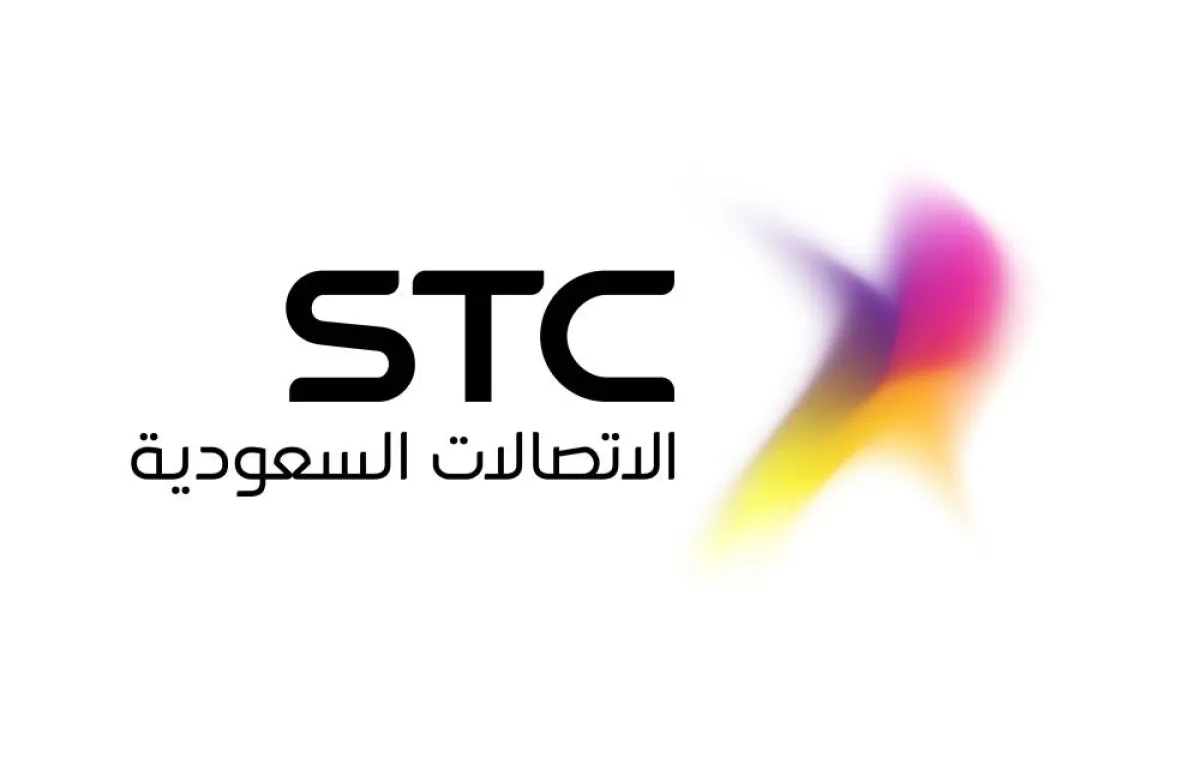 شركة الاتصالات السعودية 