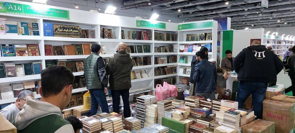 عكست الكتب الحركة الفكرية السعودية ودورها في نهضة الفكر والثقافة العربية. الصورة من "وام"