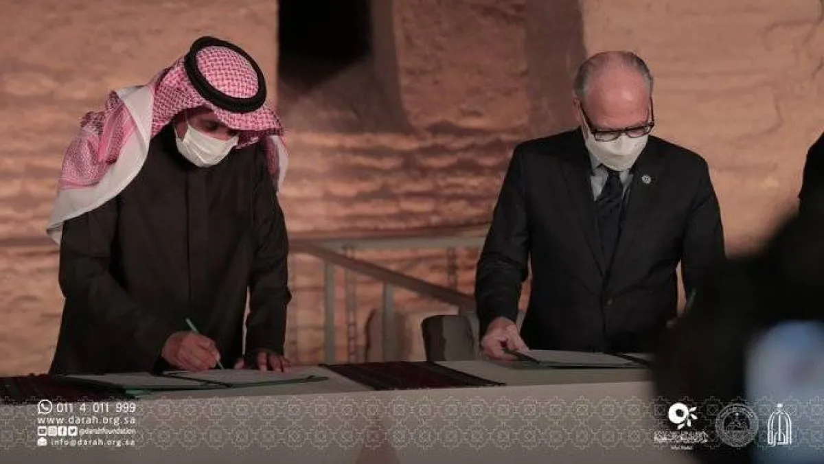 دارة الملك عبد العزيز توقع اتفاقية تعاون مع هيئة تطوير بوابة الدرعية . الصورة من تويتر دارة الملك عبدالعزيز