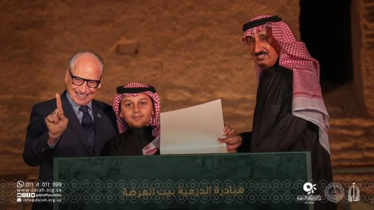 الدكتور فهد بن عبدالله السماري والأستاذ جيري إنزيريلو. الصورة من تويتر الدارة