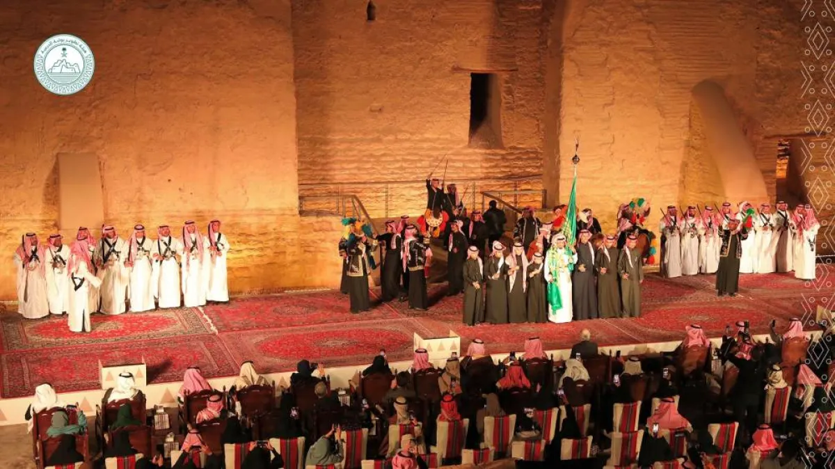 هيئة تطوير بوابة الدرعية تحتفل باختتام النسخة الثانية من مبادرة "الدرعية بيت العرضة". الصورة من حساب الهيئة