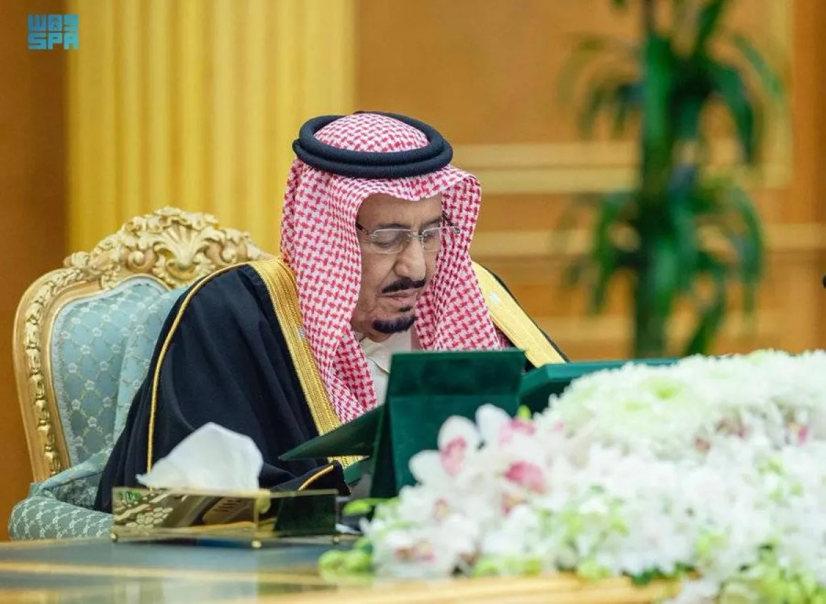 خادم الحرمين الشريفين يرأس جلسة مجلس الوزراء - الصورة من واس