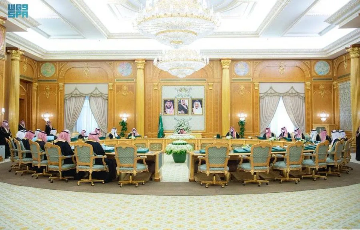 جلسة مجلس الوزراء برئاسة خادم الحرمين الشريفين - الصورة من "واس" 