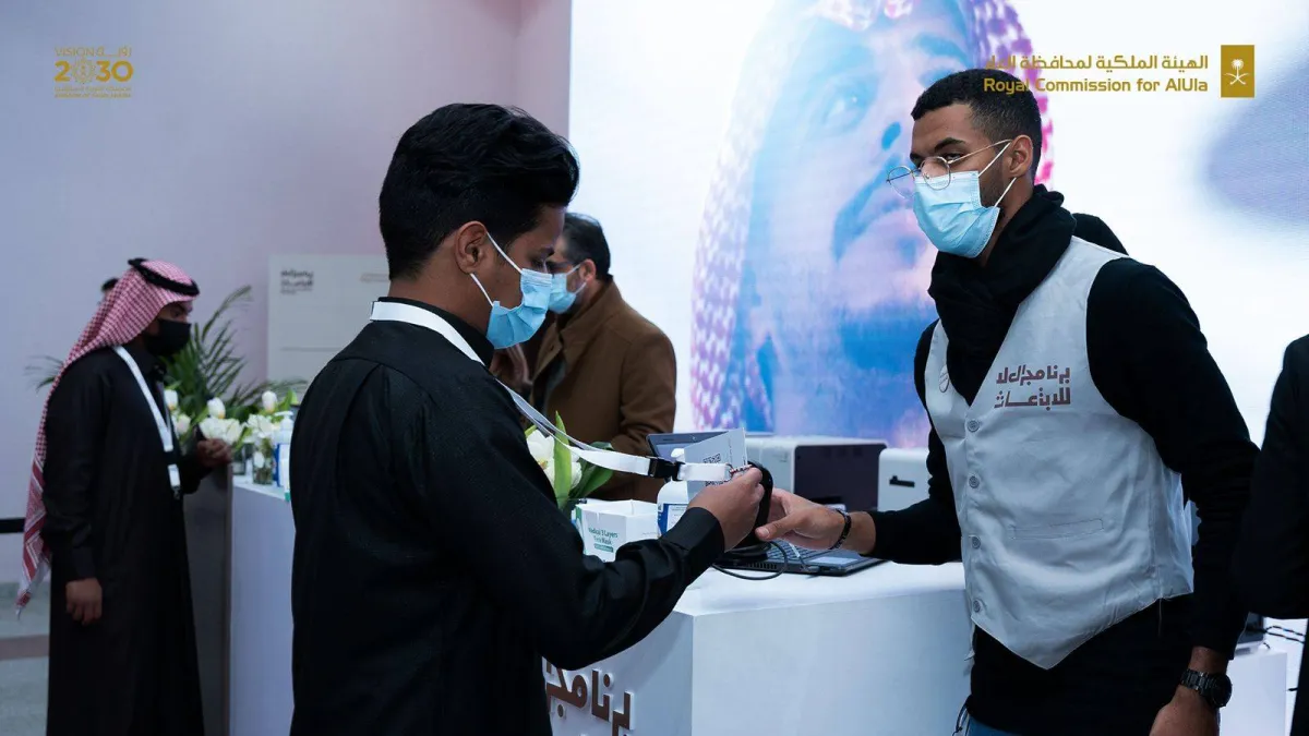 تدشين المرحلة الثالثة من برنامج العلا للابتعاث - الصورة من حساب الهيئة الملكية لمحافظة العلا على تويتر