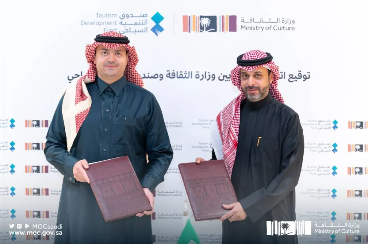 توقيع اتفاقية تعاون بين وزارة الثقافة وصندوق التنمية السياحي - الصورة من حساب الوزارة على تويتر