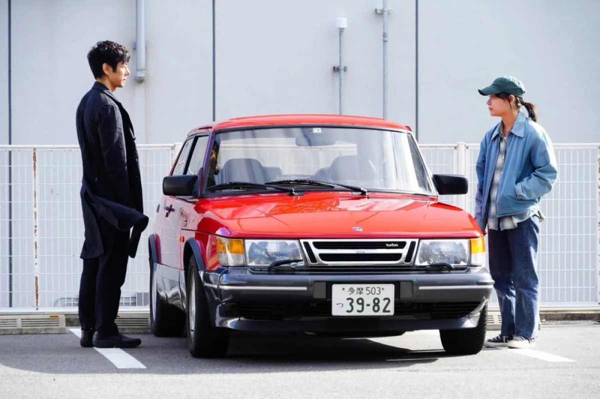 Drive My Car - الصورة من موقع The Japan Time