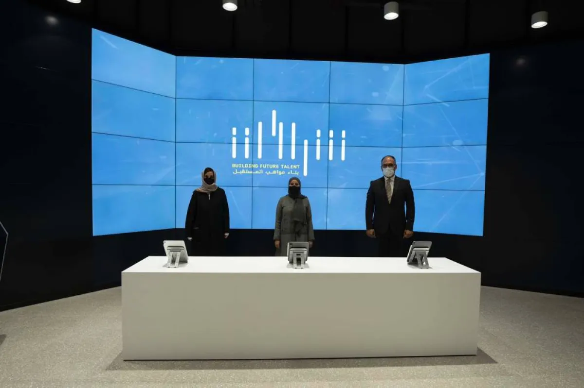 إطلاق مبادرة لتمكين 10 آلاف طالبة بالمدارس الإمارتية من مهارات المستقبل. الصورة من تويتر مؤسسة الإمارات للتعليم المدرسي