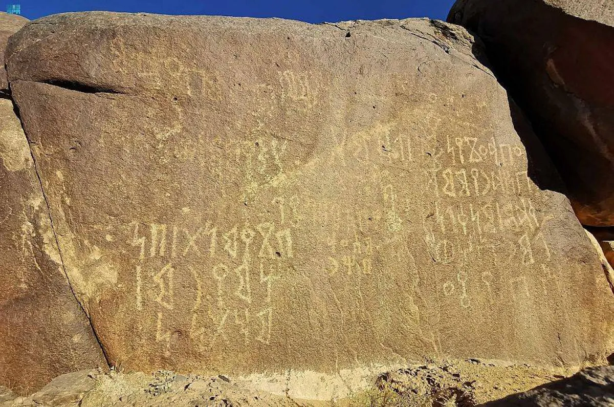 تضم نجران العديد من النقوش والرسومات الأثرية القديمة . الصورة من "واس"