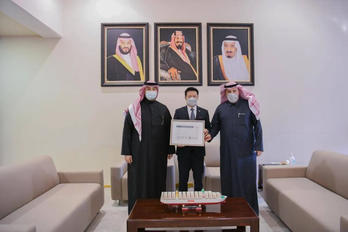 موانئ: تصدر ترخيصاً لشركة OOCL لمزاولة نشاط الوكالات البحرية