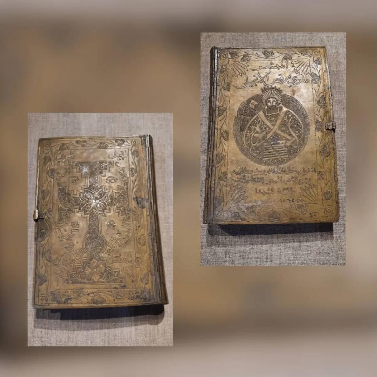 أسبوع الوئام العالمي بين الأديان