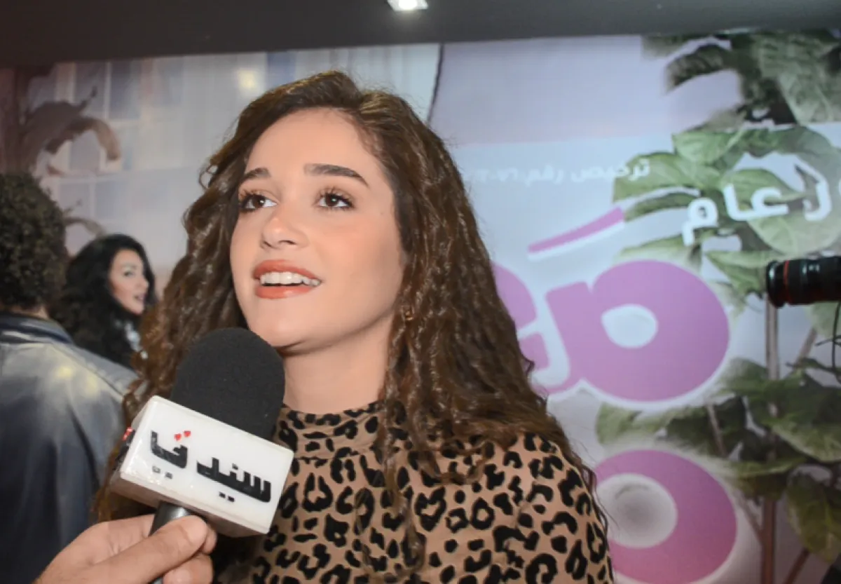 نور إيهاب خلال لقائها بسيدتي - الصورة خاصة بسيدتي