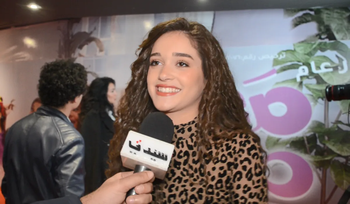 نور إيهاب خلال لقائها بسيدتي - الصورة خاصة بسيدتي