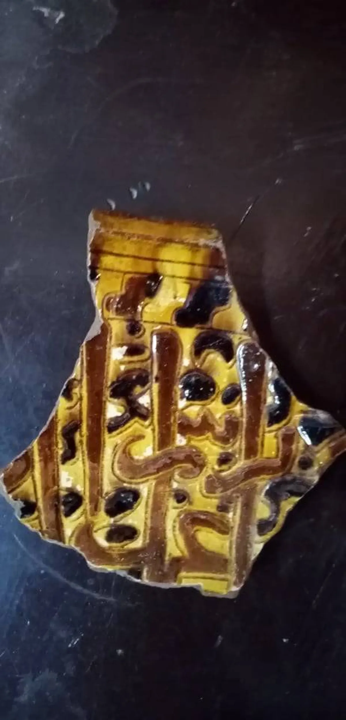 أسبوع الوئام العالمي بين الأديان