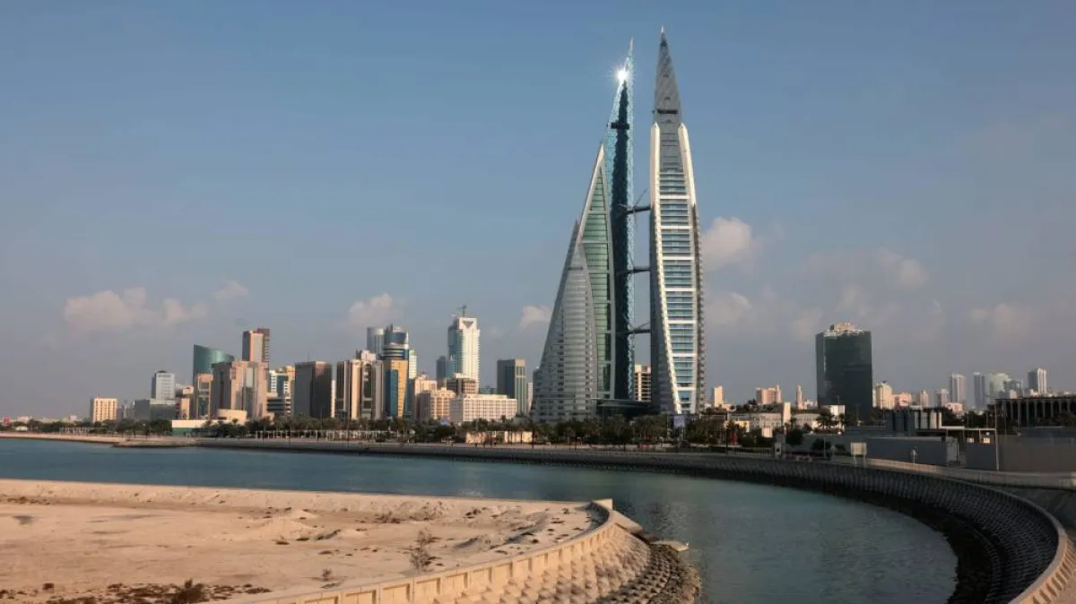 صورة لمعالم المنامة عاصمة البحرين