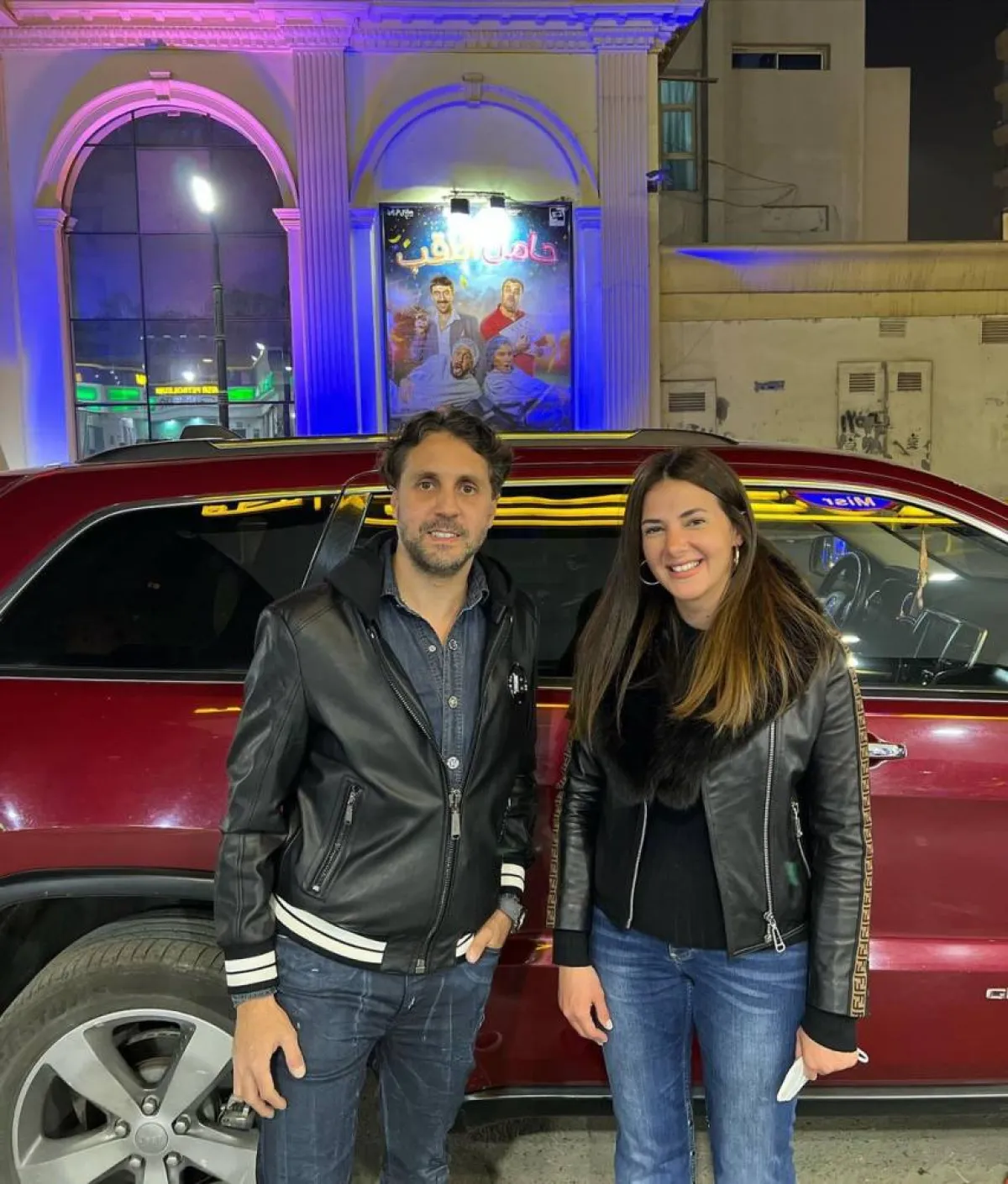 دنيا وهشام ماجد يستعدان لفيلم "تسليم أهالي" - الصورة من حساب دنيا على انستغرام