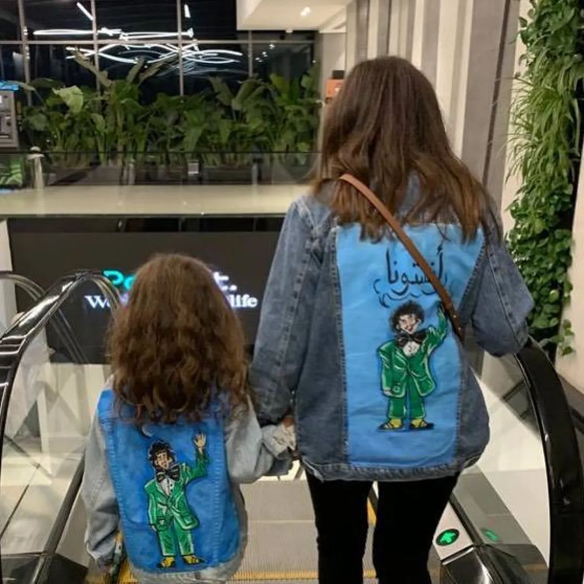 دنيا سمير غانم وابنتها كايلا - الصورة من حسابها على انستغرام