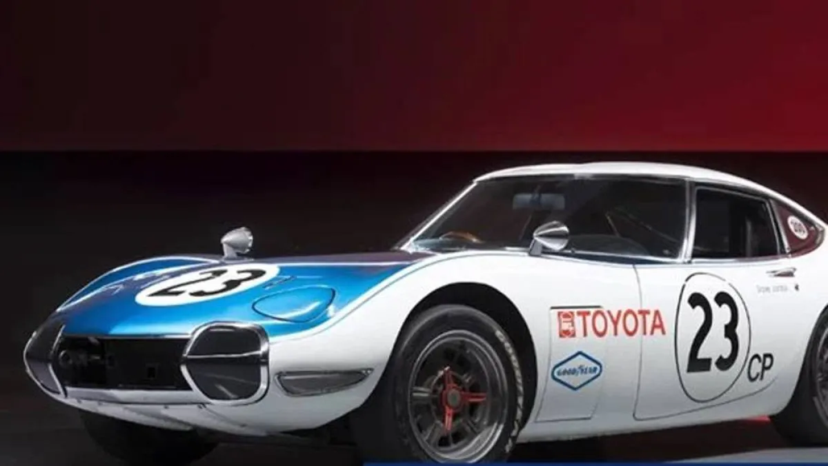 3.5 ملايين دولار، سعر متوقع لسيارة تويوتا 