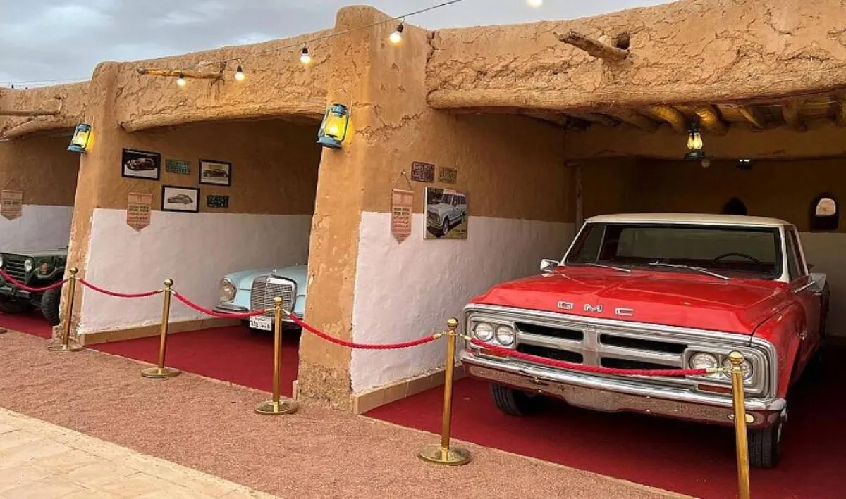 مقتنيات كلاسيكية