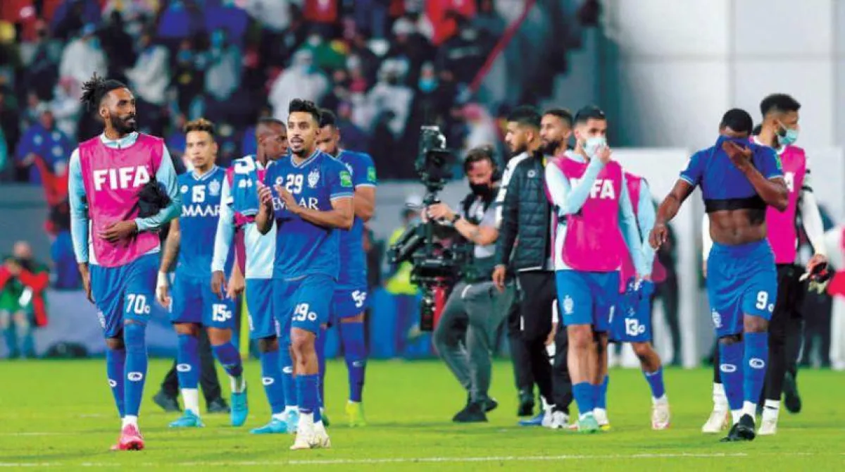 صورة فريق الهلال السعودي