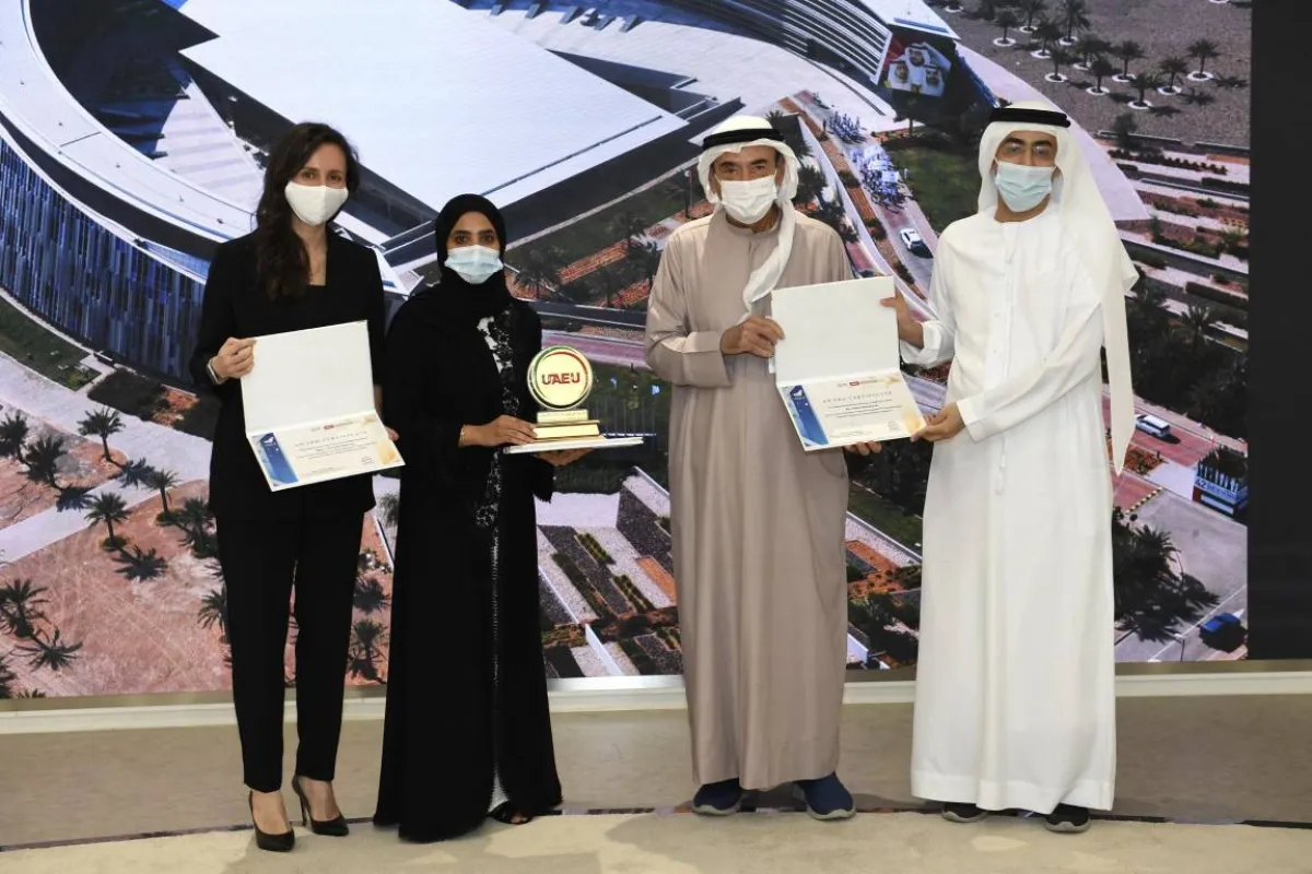 الابتكار هو دور كلّ عضو في ‏المجتمع الجامعي. الصورة من "وام"