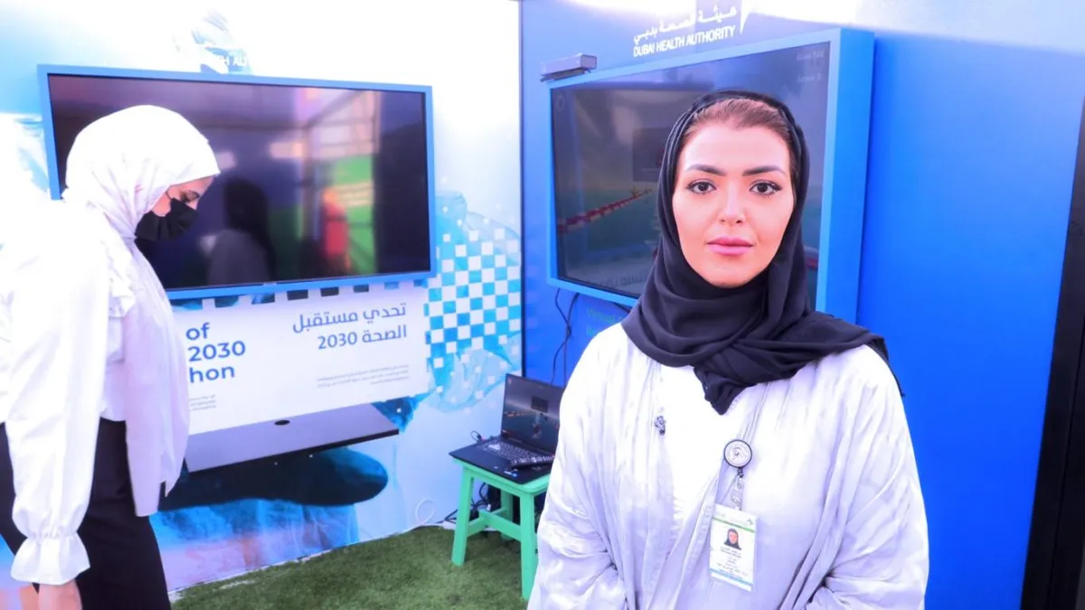هيئة الصحة بدبي تطلق مبادرة "هاكاثون مستقبل الصحة 2030" - الصورة من "وام"