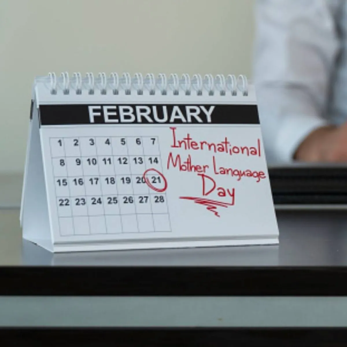 اليوم العالمي للغة الأم