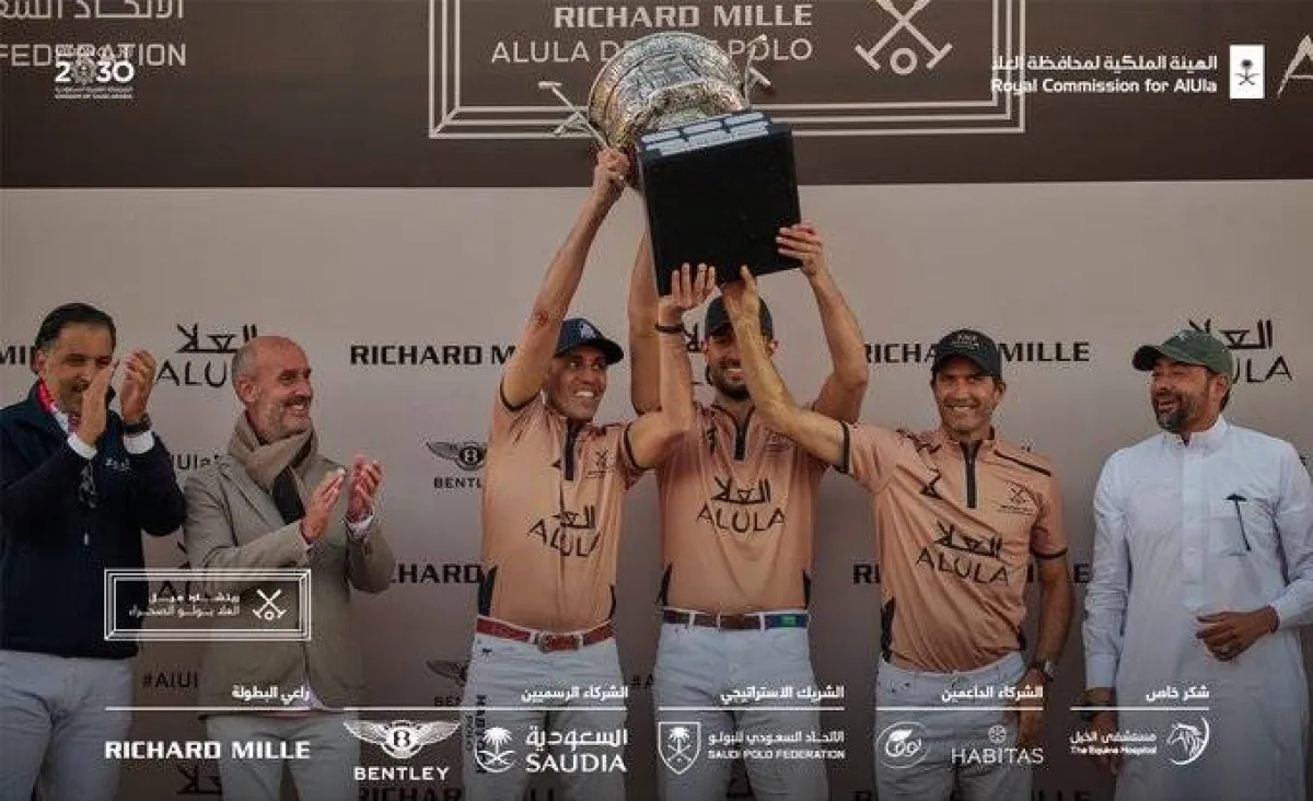 فريق العلا يتوج بلقب بطولة بولو الصحراء - الصورة من حساب الهيئة الملكية لمحافظة العلا على تويتر