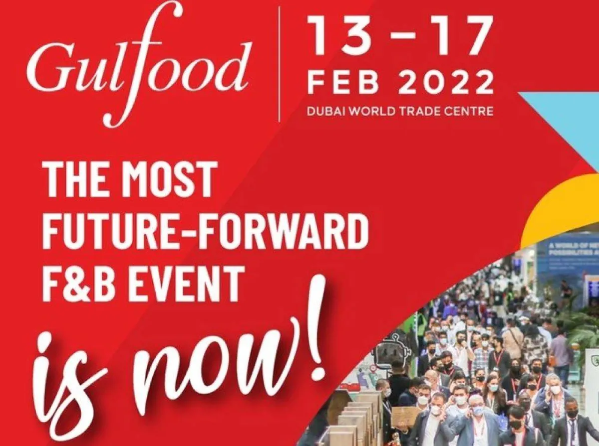 انطلاق "جلفود 2022" بمشاركة 42 شركة سعودية