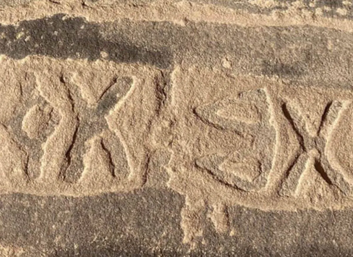 صورة نقوش صحراء حسمى
