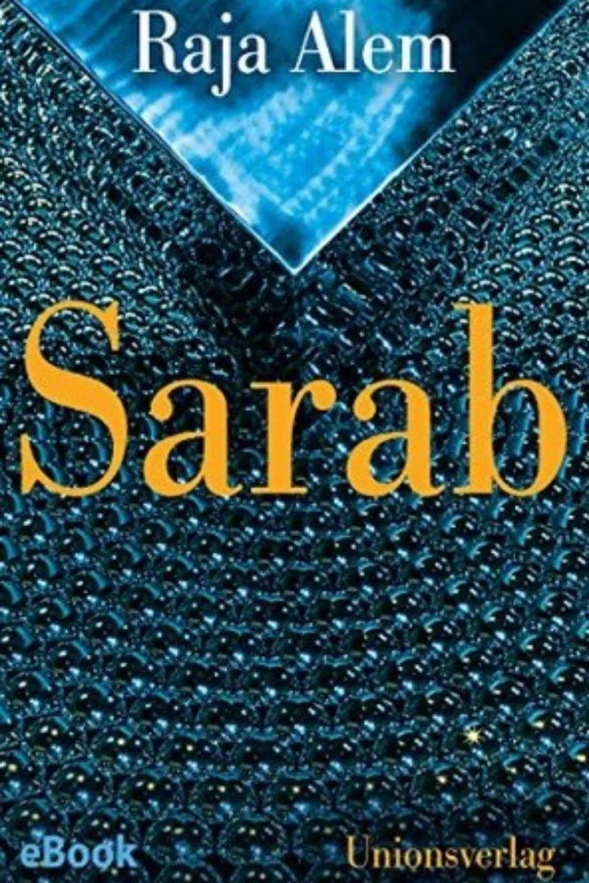 غلاف رواية سراب