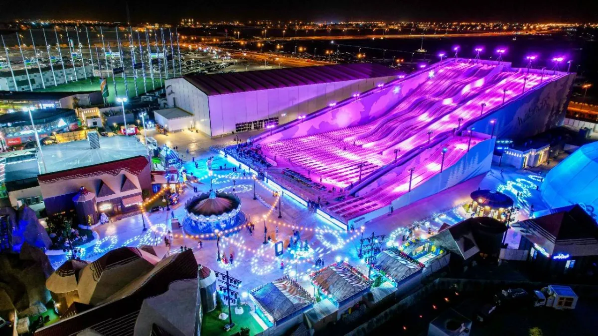 الزحليقة العملاقة