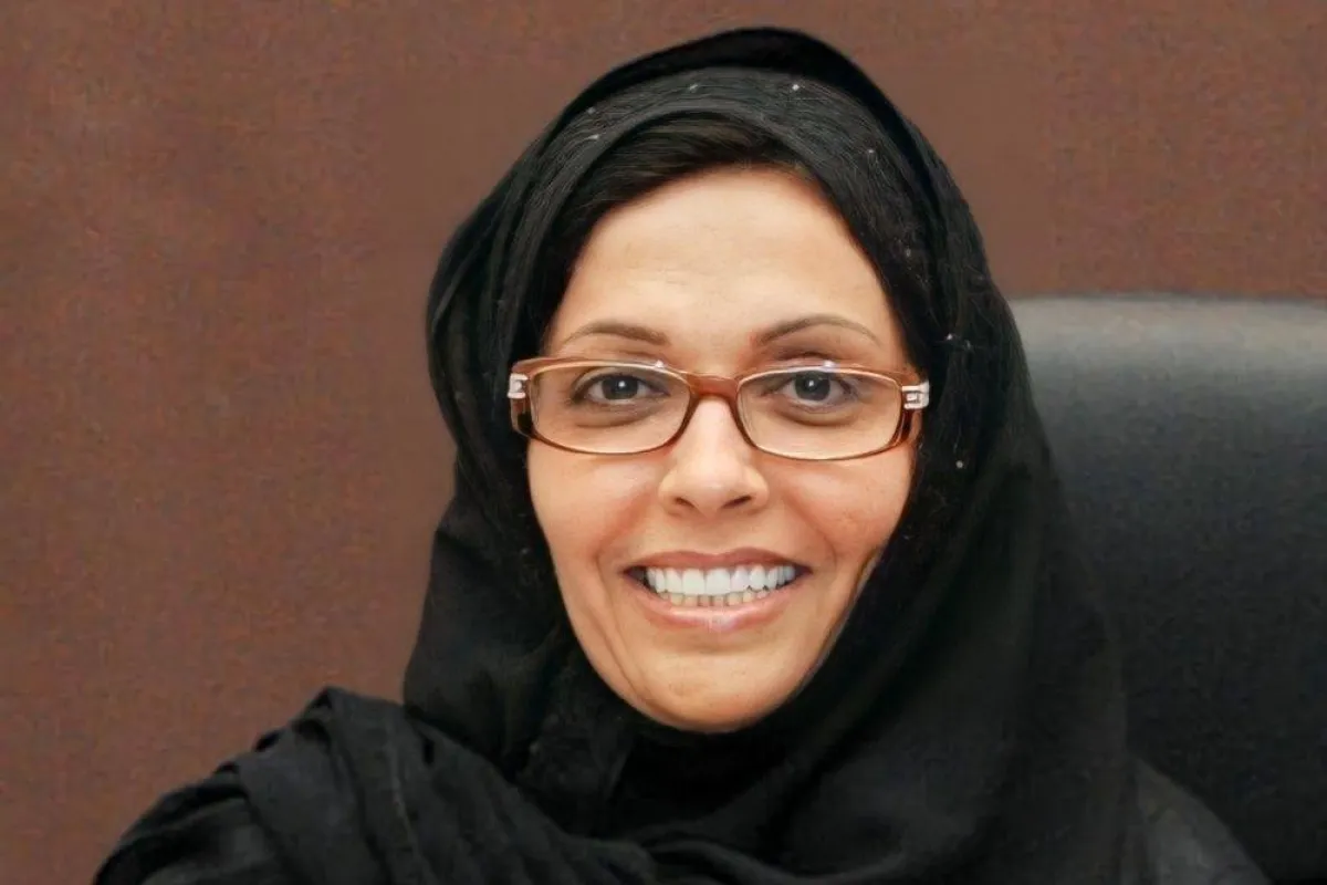 الدكتورة مها المنيف