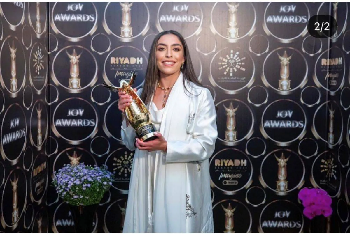 صورة ياسمين الدباغ في حفل joy awards