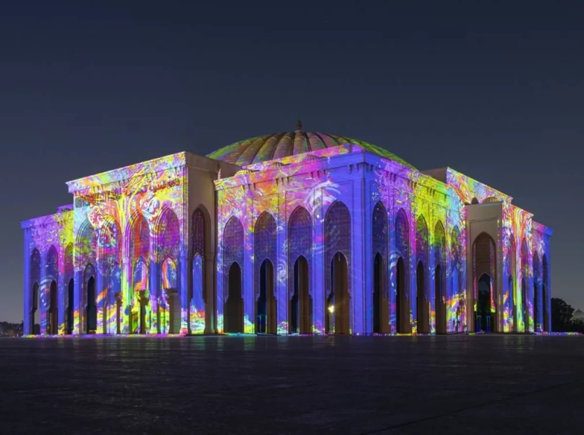 قاعة المدينة الجامعية. الصورة من "وام"