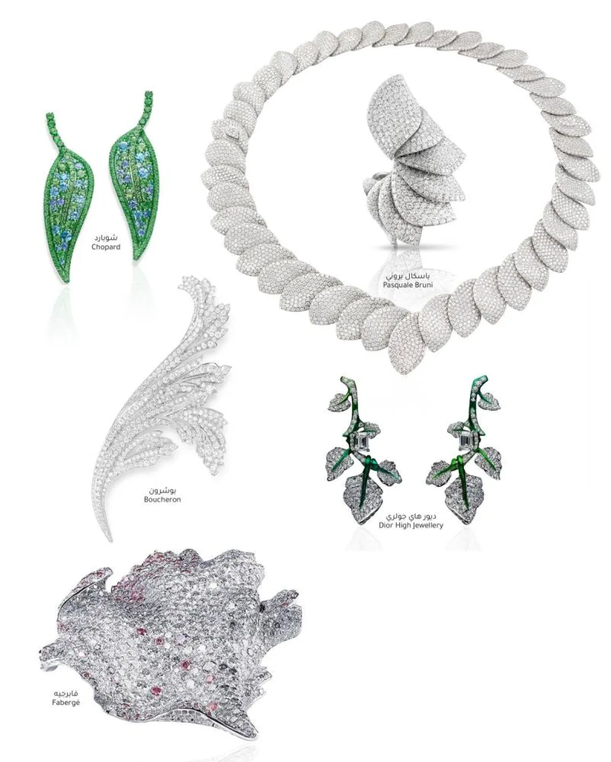 Leaf Symbolism  الأشجار والأوراق لها معنىً رمزيّ عميق