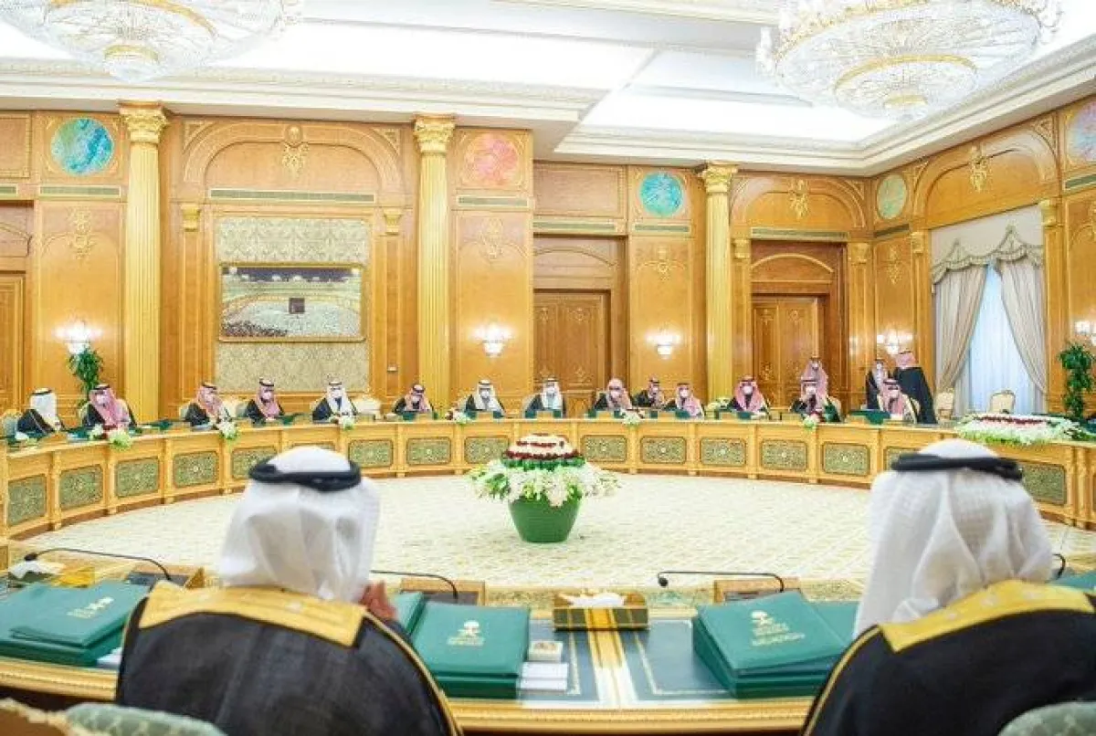جلسة مجلس الوزراء برئاسة خادم الحرمين الشريفين -  الصورة من "واس"