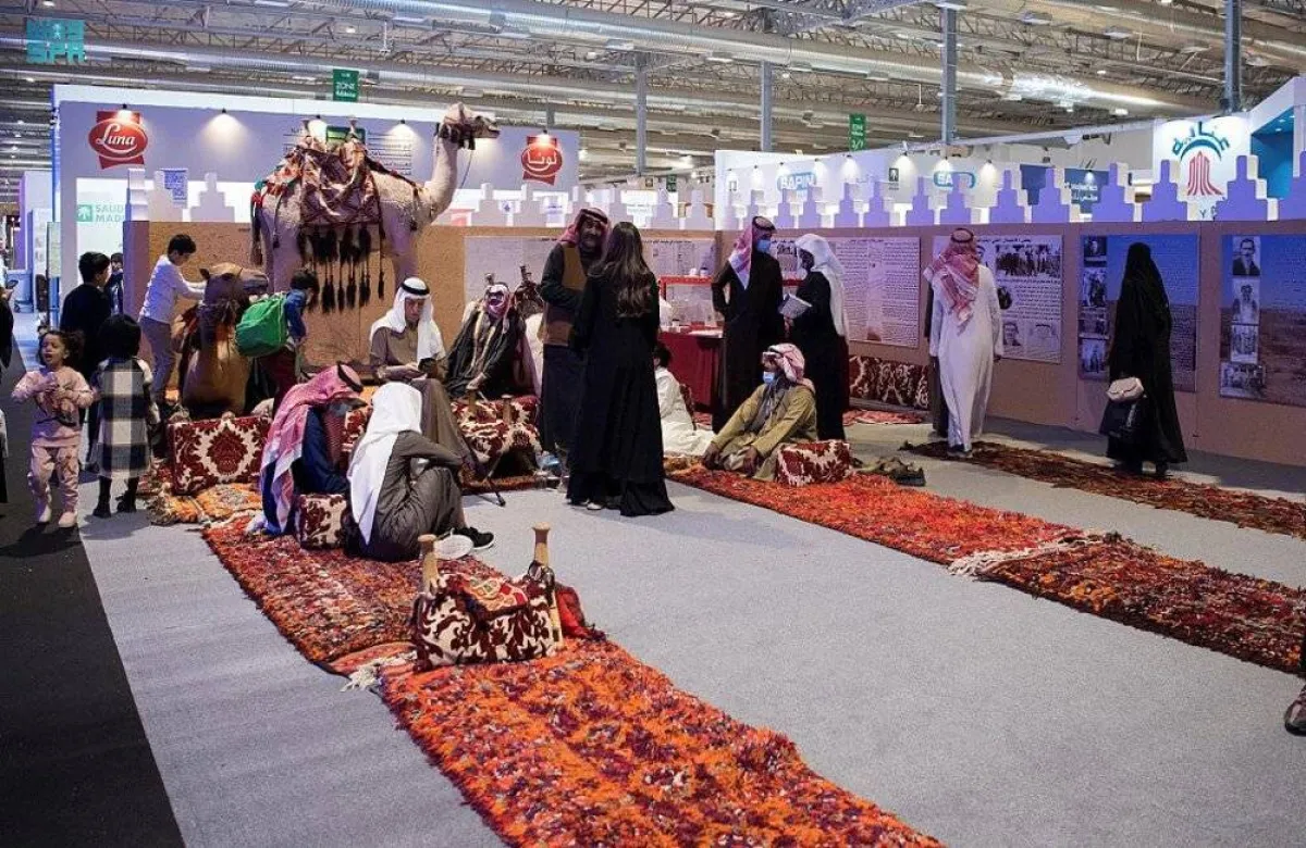 موسم الرياض