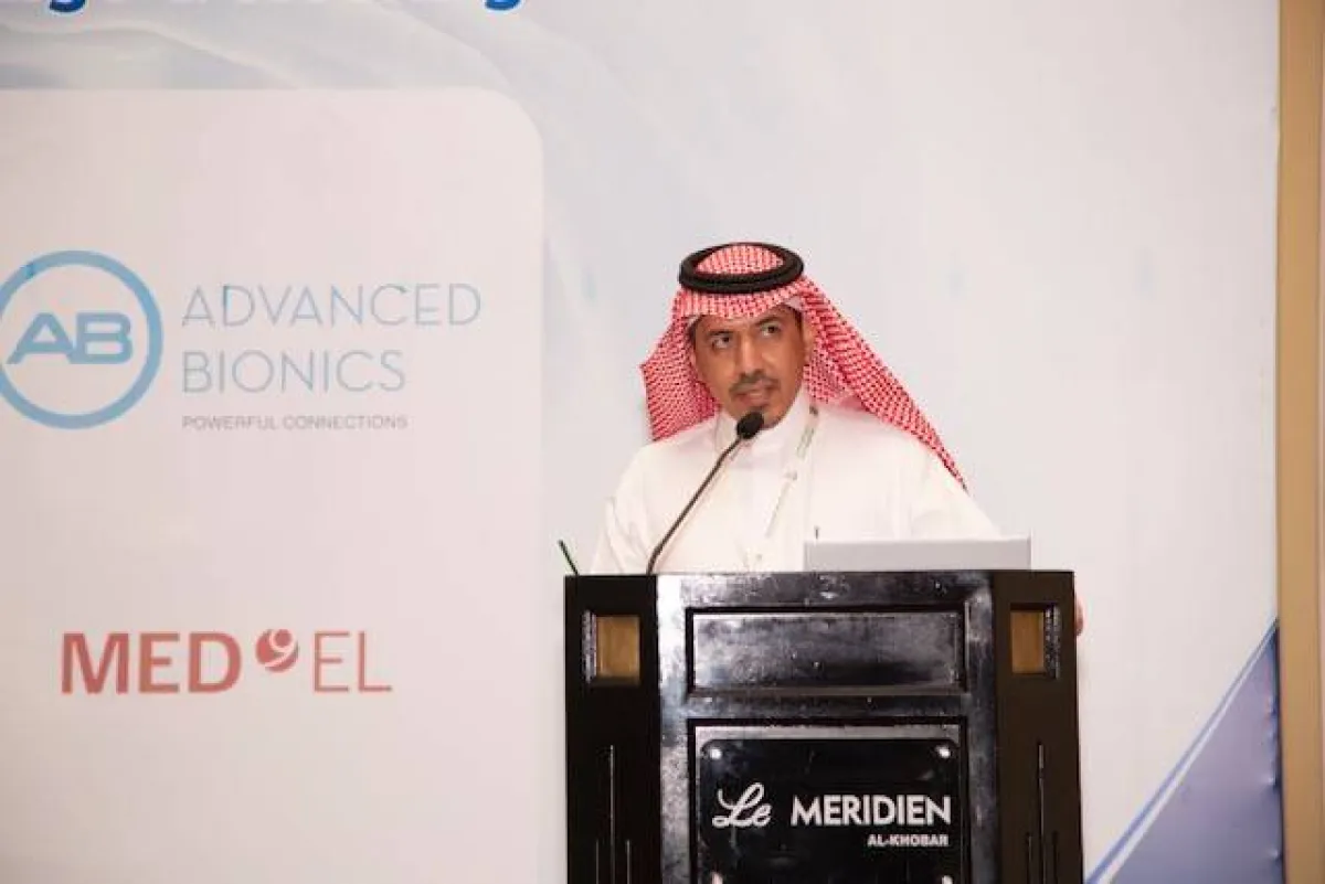 الدكتور مساعد الزهراني رئيس المؤتمر