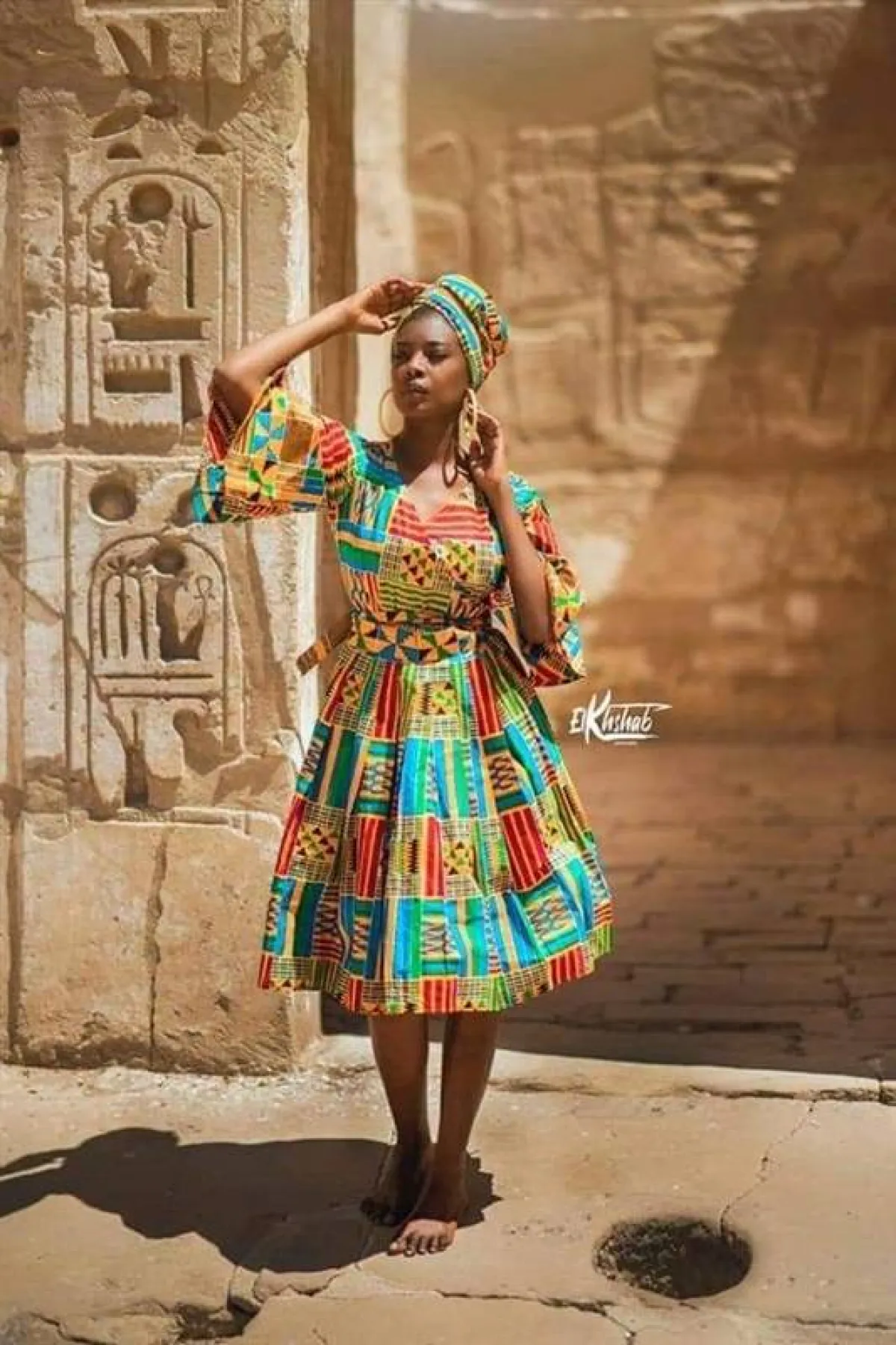 الفنانة بُنّة خالد - الصورة من حسابها على انستغرام