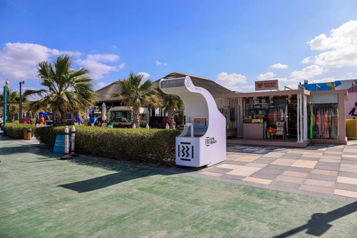 أعلى معايير النقاء والنظافة تتميز فيها المياه. الصورة من "وام"