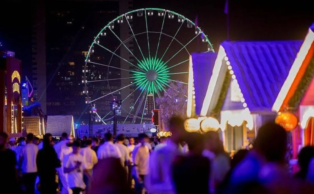 الرياض ونتر وندرلاند 