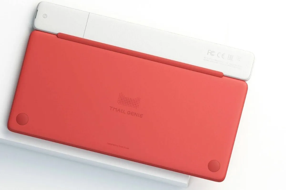 صورة لوح القراءة الذكي