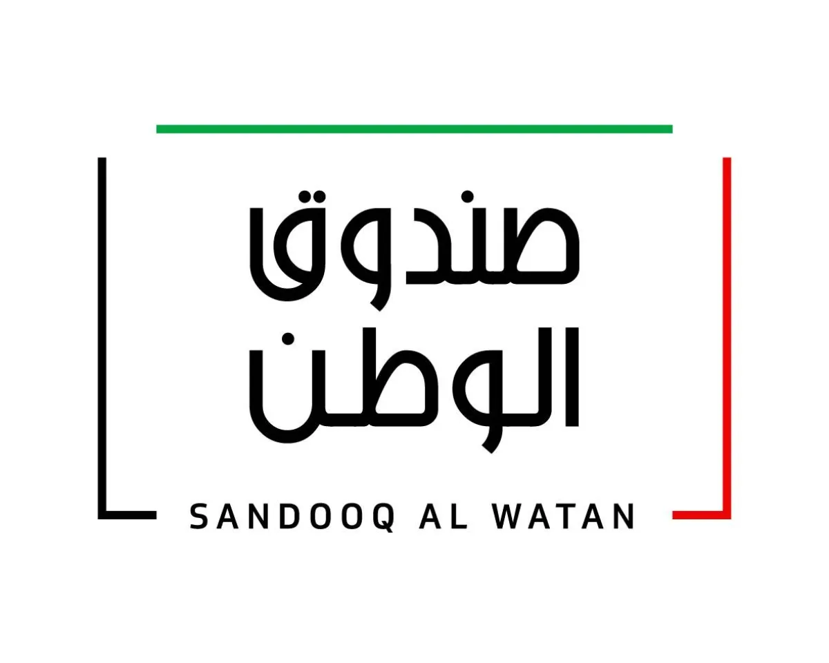 صندوق الوطن. الصورة من "وام"