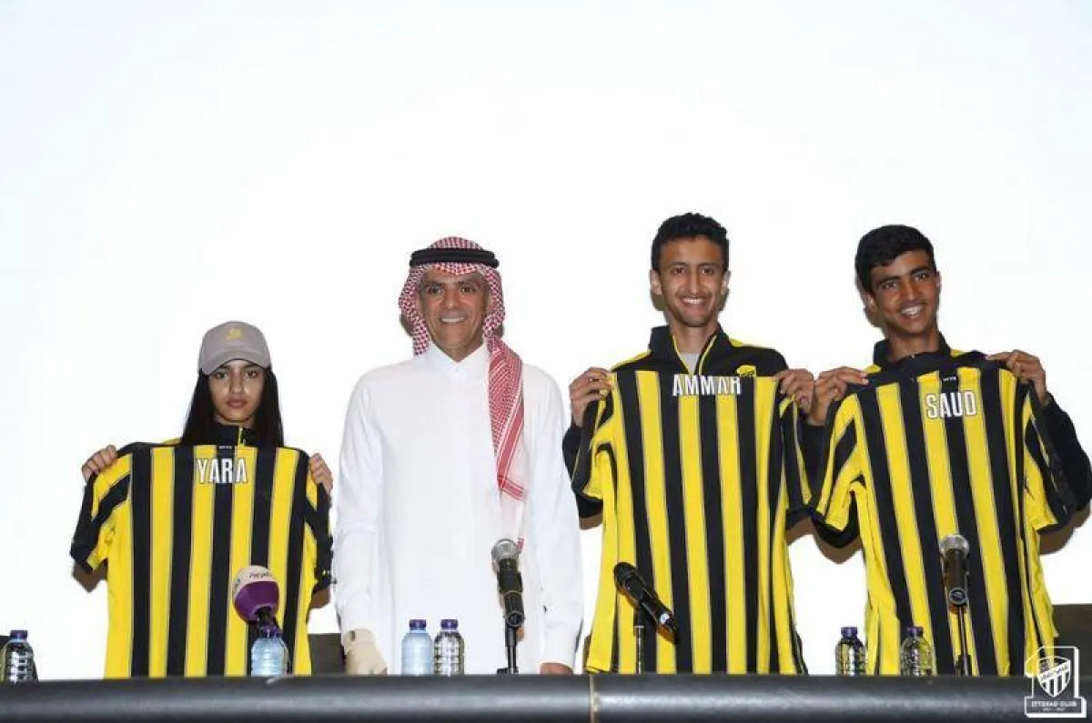 صورة انضمام يارا الحقباني إلى نادي الاتحاد سعودي