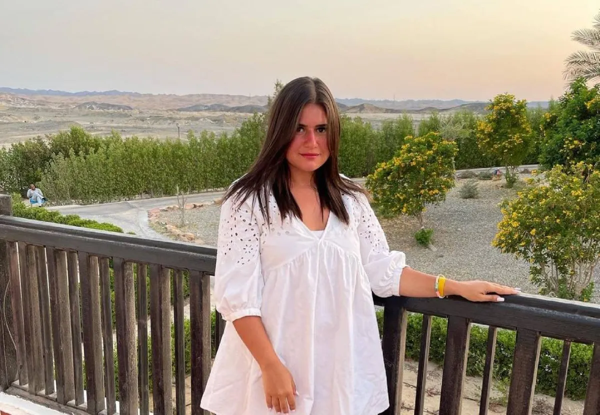 ديانا هشام - صورة من حساب الفنانة على انستغرام